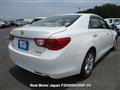 2009 Toyota Mark X