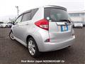 2011 Subaru TREZIA