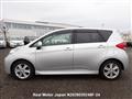 2011 Subaru TREZIA