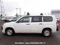 2015 Toyota Succeed Van