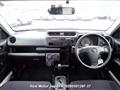2015 Toyota Succeed Van