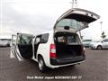 2015 Toyota Succeed Van