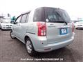 2011 Toyota Raum