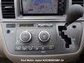 2011 Toyota Raum