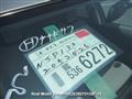 2011 Toyota Vitz