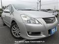 2008 Toyota Blade