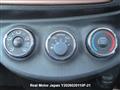 2013 Toyota Vitz