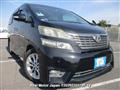 2009 Toyota Vellfire