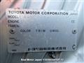 2002 Toyota IST