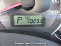 2007 Toyota Corolla Axio