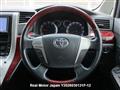 2009 Toyota Alphard