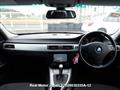 2007 BMW 3 Series