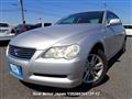 2005 Toyota Mark X