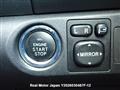 2009 Toyota Vitz