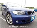 2010 BMW 1 Series