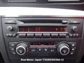 2010 BMW 1 Series