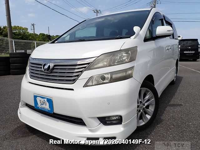 2009 Toyota Vellfire