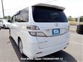 2009 Toyota Vellfire