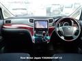 2009 Toyota Vellfire