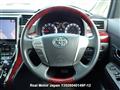 2009 Toyota Vellfire