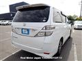 2009 Toyota Vellfire
