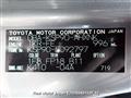 2007 Toyota Vitz