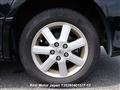 2007 Toyota Voxy