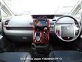 2007 Toyota Voxy