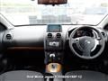 2007 Nissan Dualis