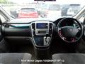 2007 Toyota Alphard