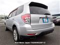 2011 Subaru Forester