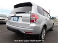 2011 Subaru Forester