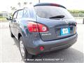 2013 Nissan Dualis