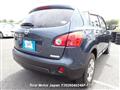 2013 Nissan Dualis