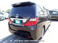 2010 Toyota Alphard