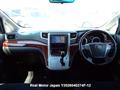 2010 Toyota Alphard