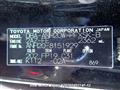 2010 Toyota Alphard
