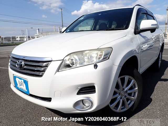 2007 Toyota Vanguard