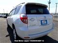 2007 Toyota Vanguard