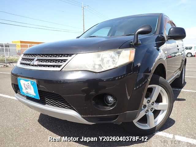 2006 Mitsubishi Outlander