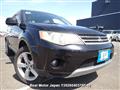 2006 Mitsubishi Outlander