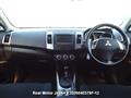 2006 Mitsubishi Outlander