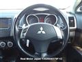 2006 Mitsubishi Outlander