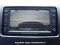 2006 Mitsubishi Outlander