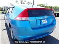 2009 Honda Insight