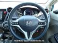 2009 Honda Insight