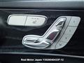 2014 Mercedes-Benz C-Class