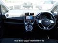2011 Subaru TREZIA