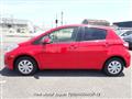 2017 Toyota Vitz