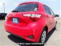 2017 Toyota Vitz